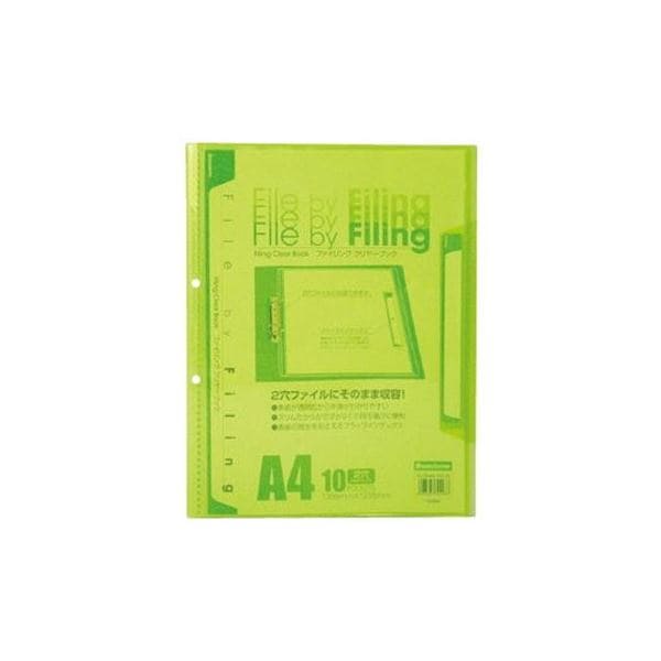 (まとめ)ビュートン ファイリングクリヤーブック FLCB-A4-10CL ライトグリーン(×30セット)
