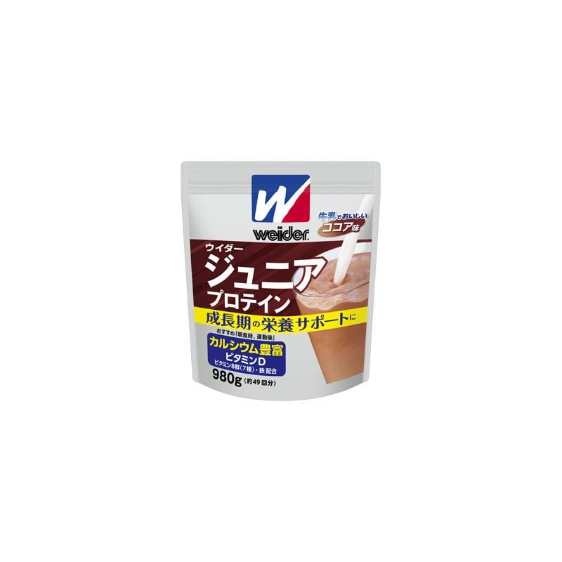 【3日以内発送】森永製菓 ジュニアプロテイン ココア味 980g 2個セット