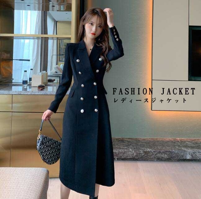 まとめ買い得高級感 おしゃれ 上品 エレガント レディース ジャケット ダブルブレスト ブラック ロングジャケット ロングスリーブ 秋冬 新作 韓国風 着痩せ 通勤 ビジネス パーティー 宴会 お呼ば