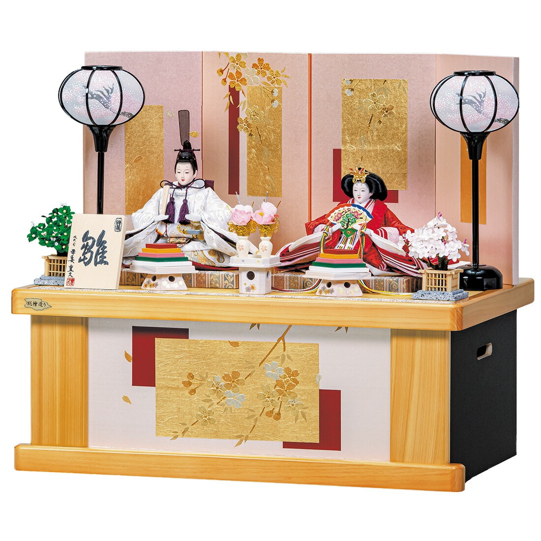 雛人形 コンパクト ひな人形 お雛様 おひなさま ミニ 初節句 かわいい ひなまつり 雛祭り 桜 送料無料 親王 収納 二人 2人 伝統 2025年 新作 秀光 男雛 女雛 買得 お得 人気 ランキン