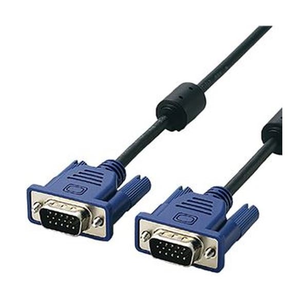 （まとめ）エレコム RoHS準拠D-sub15ピン（ミニ）ケーブル ブラック 5m CAC-50BK/RS 1本(×10セット)