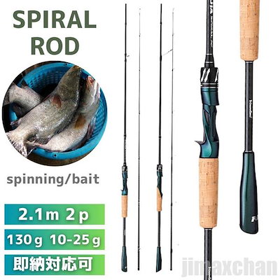 ◆SALLY◆フェレナフェイスリフトパウダー2箱＆スカルプローション1本 ◇SALLY様専用◇フェレナフェイスリフトパウダー2箱＆スカルプ