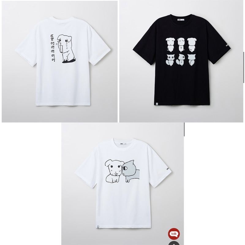 デュ·ガナディティーシャツ