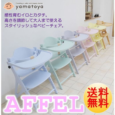 IKEA PS キャビネット モスグリーン 【公式通販】