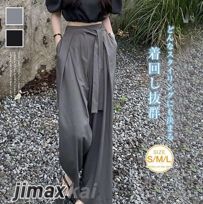 ワイドパンツ レディース ロングパンツ ガウチョパンツ 夏 秋 きれいめ 大きいサイズ 落ち感 タックパンツ ウエストリボン スラックスパンツ 春夏秋 通勤 ズボン ハイウェストボトムス おしゃれ オ