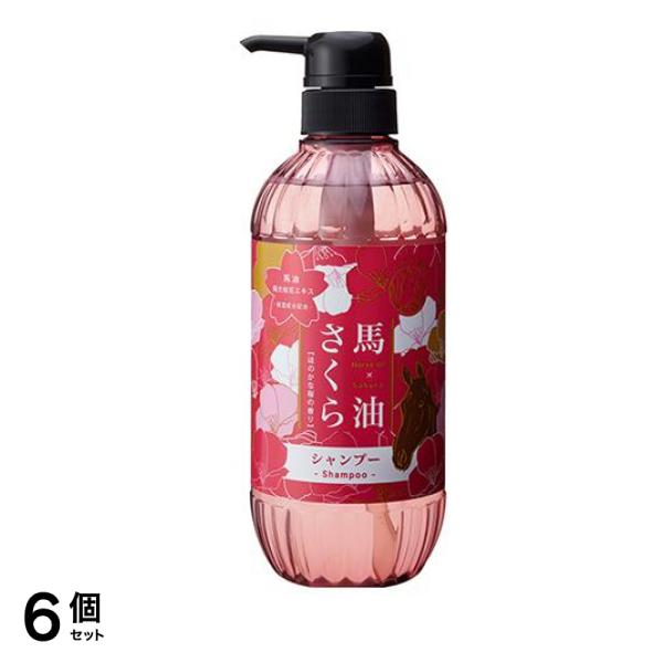 馬油さくらシャンプー 500mL 6個セット