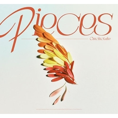 Omoinotake ／ Pieces(初回生産限定盤)(Blu-ray Disc付) (CD) AICL-4684