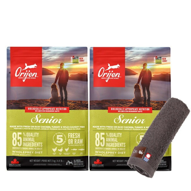 【正規品】オリジン シニア 2kg 2個セット 【犬想いオリジナル今治ハンドタオルプレゼント】【タオルカラー モカ】