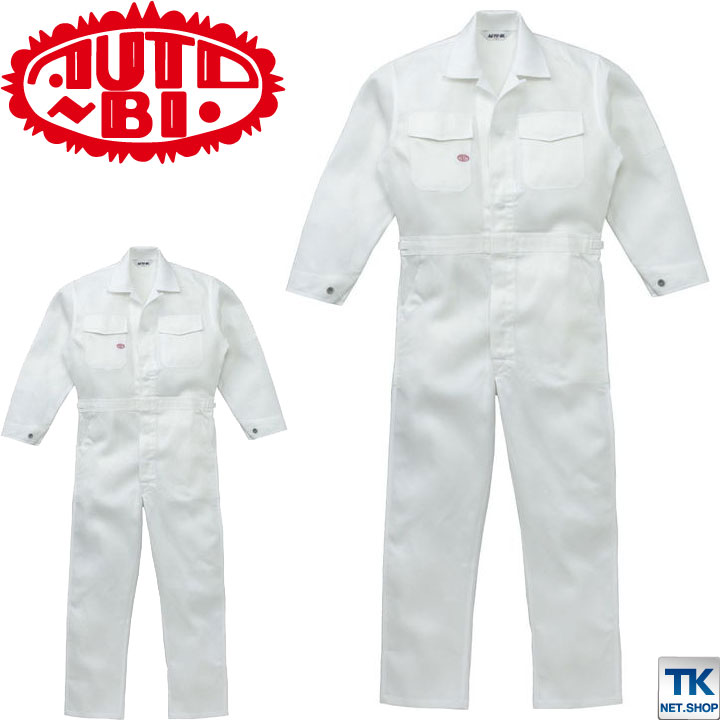 つなぎ ツナギ おしゃれ 作業服 作業着 スタンダードホワイト 白つなぎ 前金属ボタン 続服 ツヅキ オートバイ 春夏 半袖 /ab-1600-b