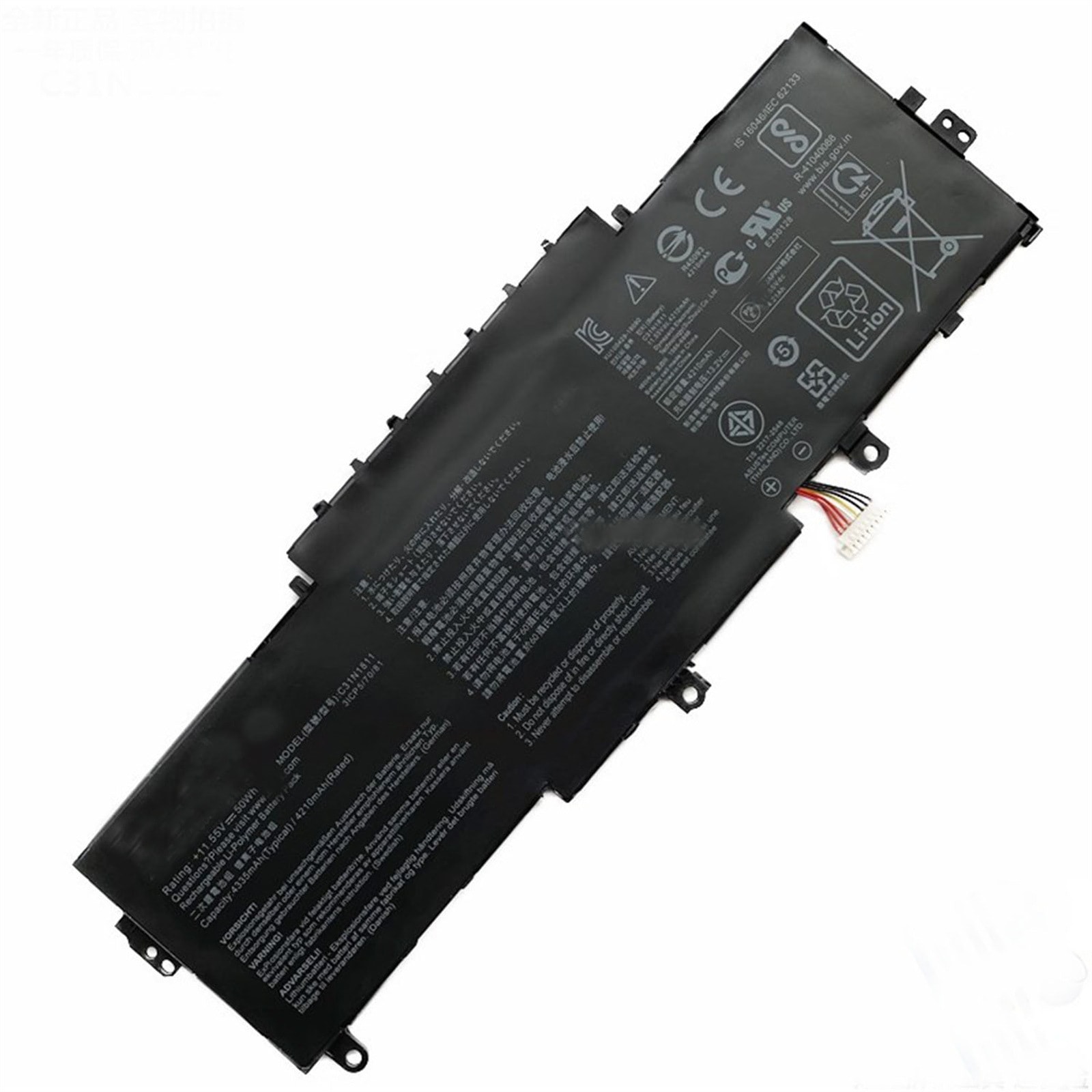 C31N1811バッテリー 電池・Asusノートパソコン互換 ZenBook14 UX433FA UX433FN U4300F C31N1811 交換用のバッテリー dc909-A254