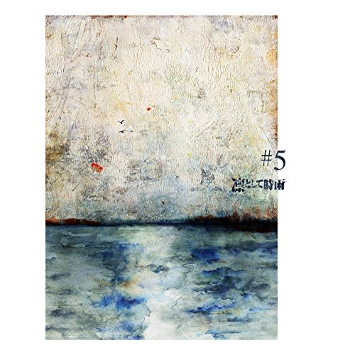 としてCD 凛として時雨 Qoo10] 凛として時雨 ／ #5(初回生産限定盤) : CD