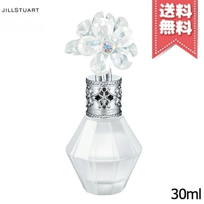 【宅配便送料無料】JILL STUART ジルスチュアート クリスタルブルーム スノー オードパルファン 30ml