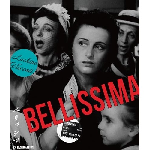 ベリッシマ ルキーノ・ヴィスコンティ 2Kレストア(Blu-ray Disc) ／ アンナ・マニャーニ (Blu-ray) IVBD-1331