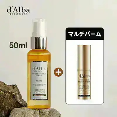 d'Alba セラムミスト 3本セット(バラ売り可) d'Alba セラムミスト 3本セット(バラ売り可) d'Alba セラム