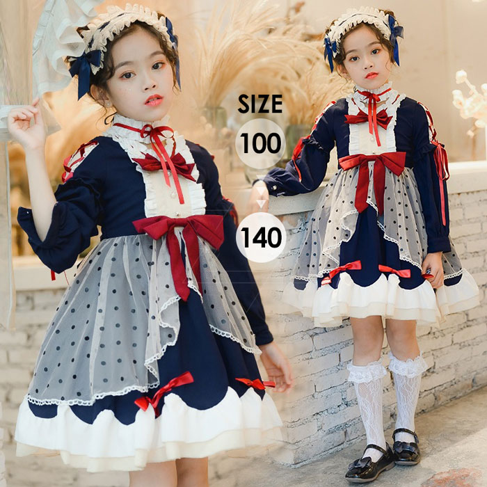 ロリータ ワンピース ゴスロリ Aライン リボン Lolita 子供 キッズ コスチューム 記念撮影 誕生日 衣装 かわいい フリル 仮装 パーティ 髪飾り イベント ファッション