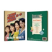 韓流 ost Drama Music  (日常) 4枚組  CD. VCD Qoo10] 【韓国版】学校2021 o.s.t (