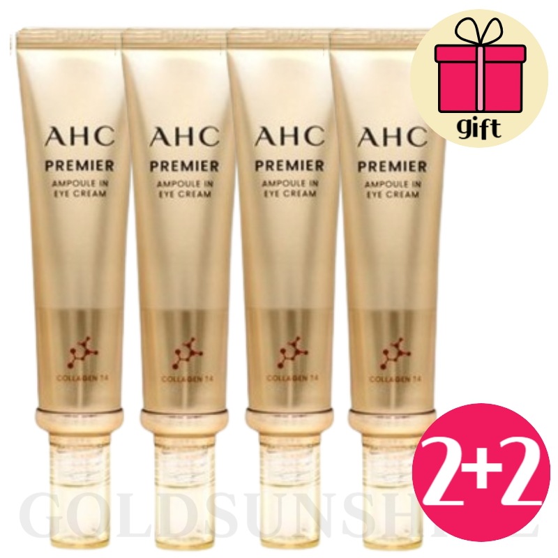 [2+2]シーズン11 アンプル イン アイクリーム 40ml(4ea)