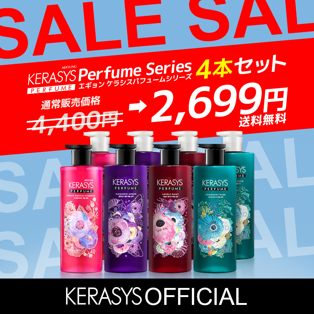 DHPLT01 新品4本セット ドクターヒート GLT500 Dr.HEAT GLT