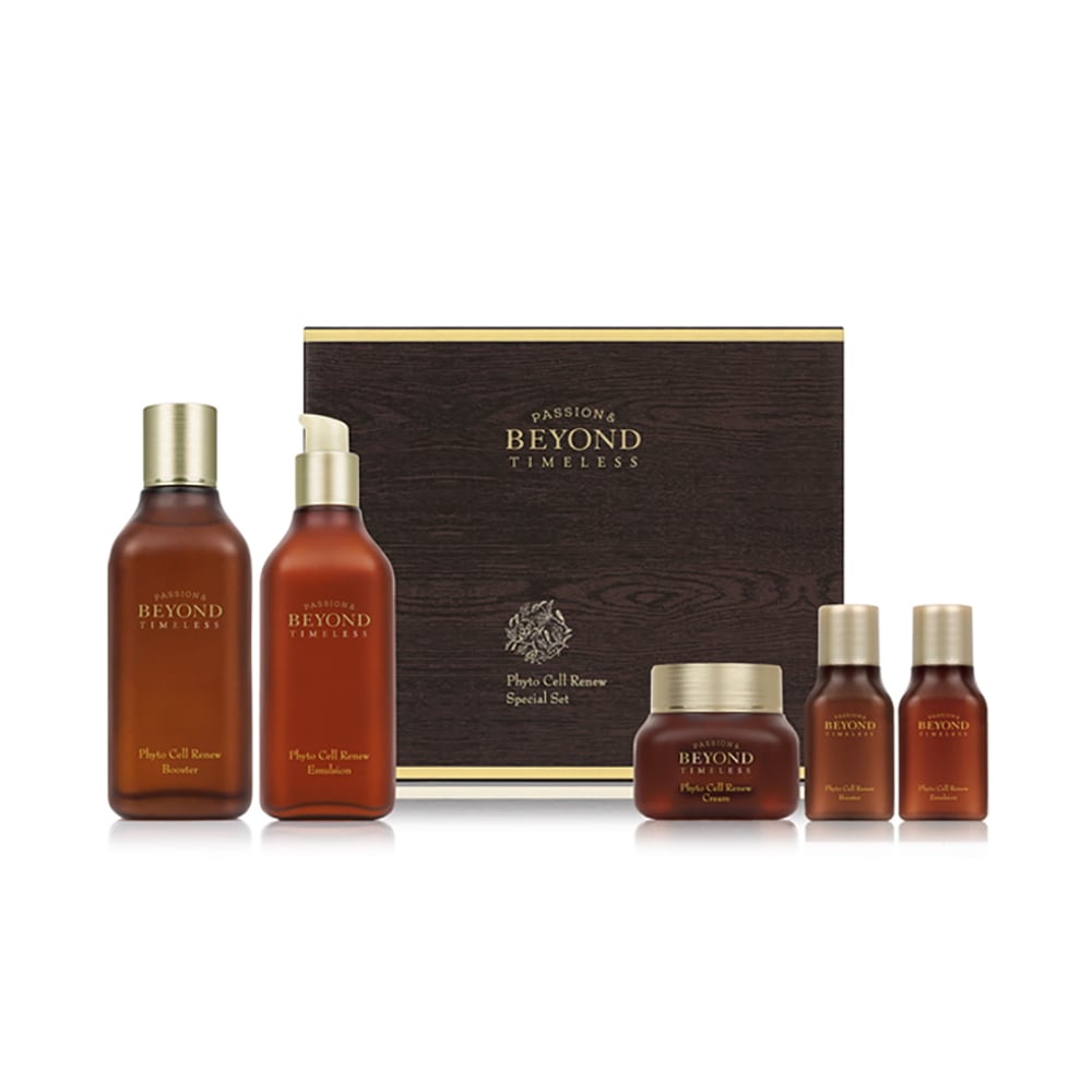 ビヨンドタイムレス フィトセリーニョ 基礎 25点セット