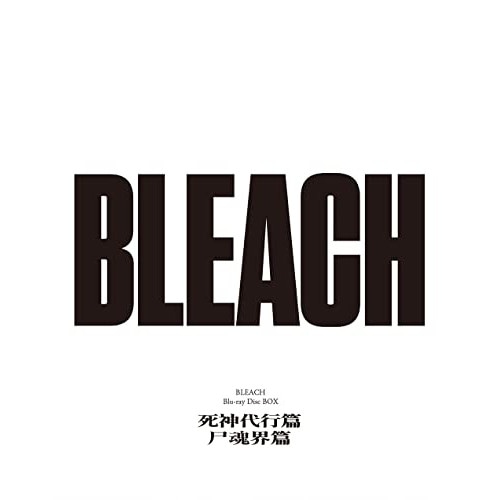BLEACH Blu-ray Disc BOX 死神代行篇+尸魂界篇(通常版)(.. (Blu-ray) ANSX-15701