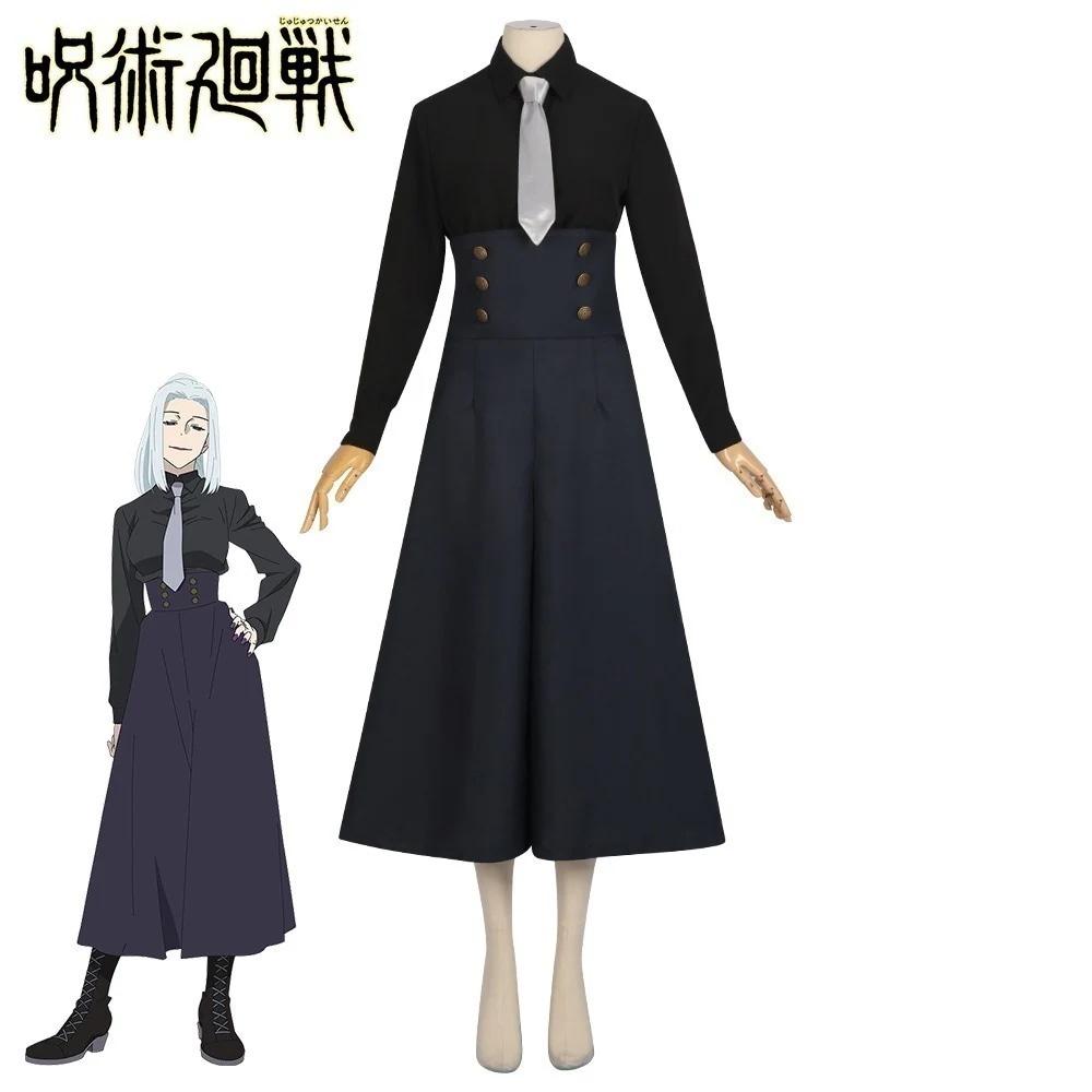 仮装 変装 ハロウィン コスチューム コスプレ衣装 五条悟 冥冥 呪術廻戦 スーツ ハロウィン 2023年新作入荷コスプレ