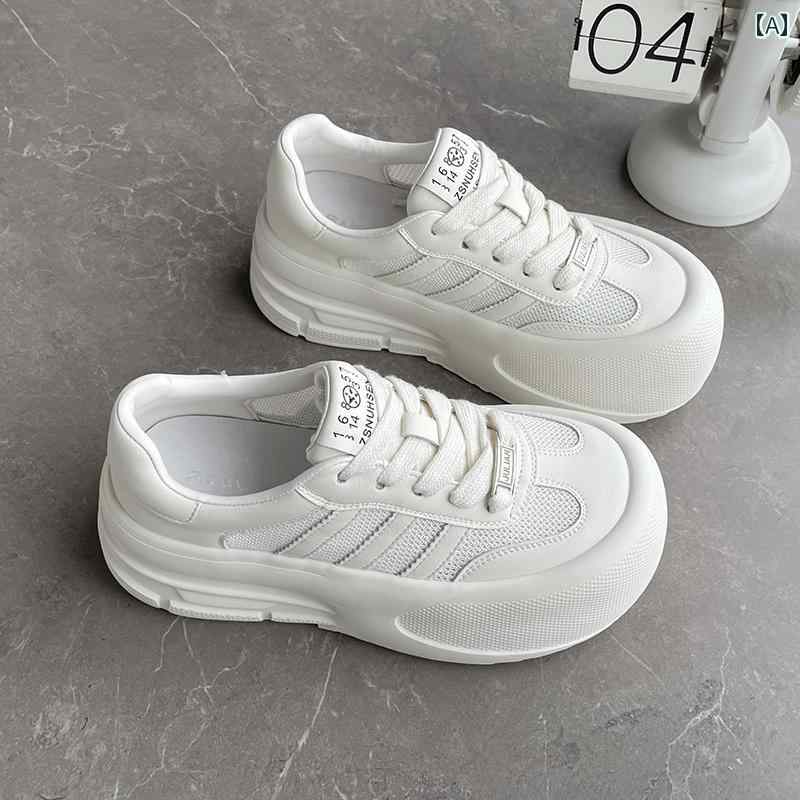 スニーカー レディース ファッション 女性用 厚底 白い 靴 スタイリッシュ 春 ホット スタイル 白い スポーツ ボード シューズ