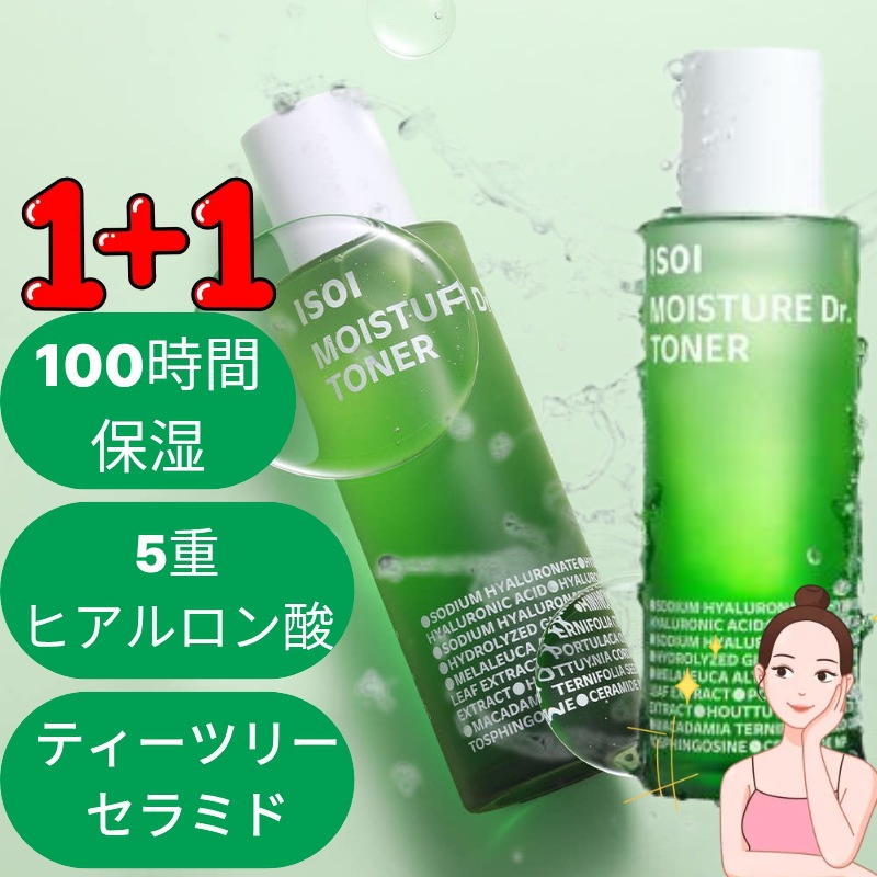 [1+1] モイスチャー Dr. トナー 130ml 2個セット 保湿化粧水 3重ヒアルロン酸 ティーツリー 敏感肌 スキンケア 低刺激 潤い補給 肌荒れ 導入液 乾燥肌 インナードライ 韓国コスメ