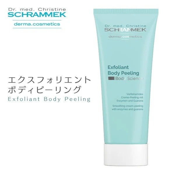 【レビュー投稿で500P】ピーリングクリーム エクスフォリエントボディピーリング 150ml Schrammek 植物由来 シュラメック スキンケア 保湿 ハーブエキス ダーマコスメ グリーンピール 6,508円