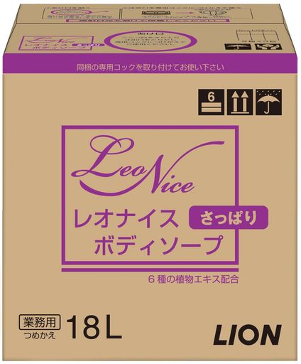 【ボディソープ】レオナイスさっぱりボディソープ18L