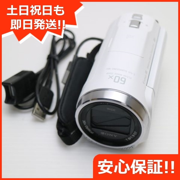 超美品 HDR-CX680 ホワイト デジビデ SONY 64 45,400円