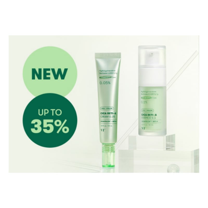 シカレチA エッセンス0.1 / シカレチA クリーム0.05