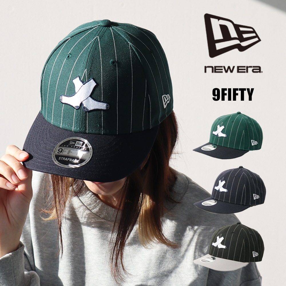 【新作】LP 9FIFTY 在原みゆ紀 コラボ シカゴ・ホワイトソックス キャップ　帽子 MIYUKI ARIHARA クーパーズタウンコレクション　レディース