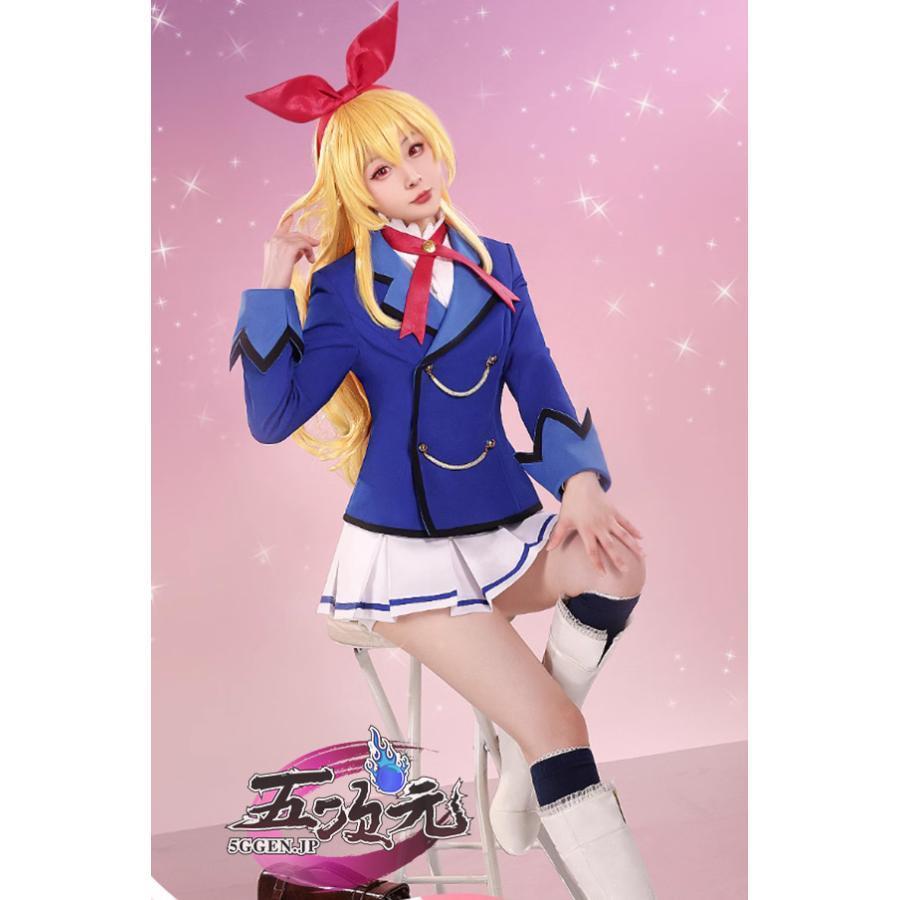 三分妄想　アイカツアイドルカツドウ　スターライト学園制服　コスプレ衣装