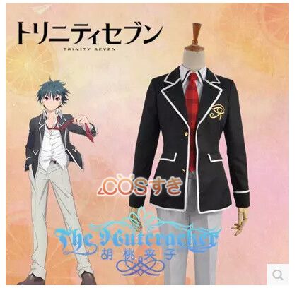 【全店任意2枚購入で100円OFF】TRINITY SEVENトリニティセブン7人魔書使い 春日 アラタ 制服 コスプレ衣装 高品質 新品 Cosplay アニメ