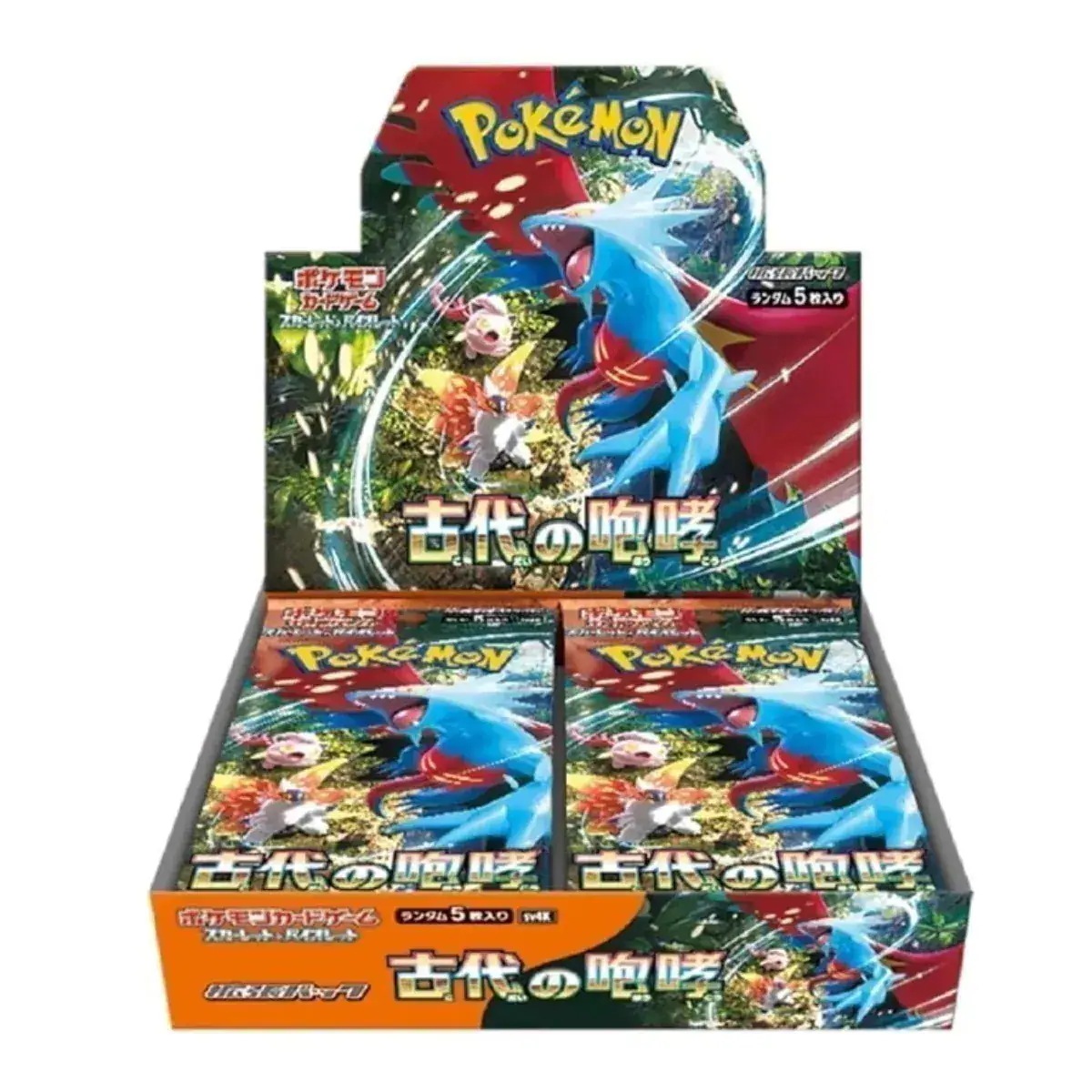 メガ割 ポケモンカード 古代の咆哮 シュリンク付き 拡張パック ポケカ ボックス スカーレット＆バイオレット