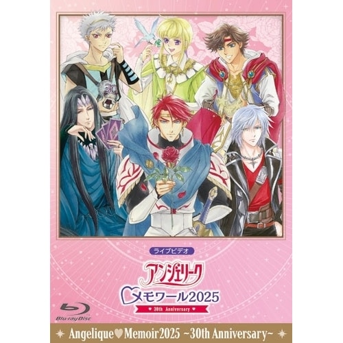 LIVE VIDEO アンジェリーク・メモワール2025 30th Anniv.. (Blu-ray) KEXH-1021