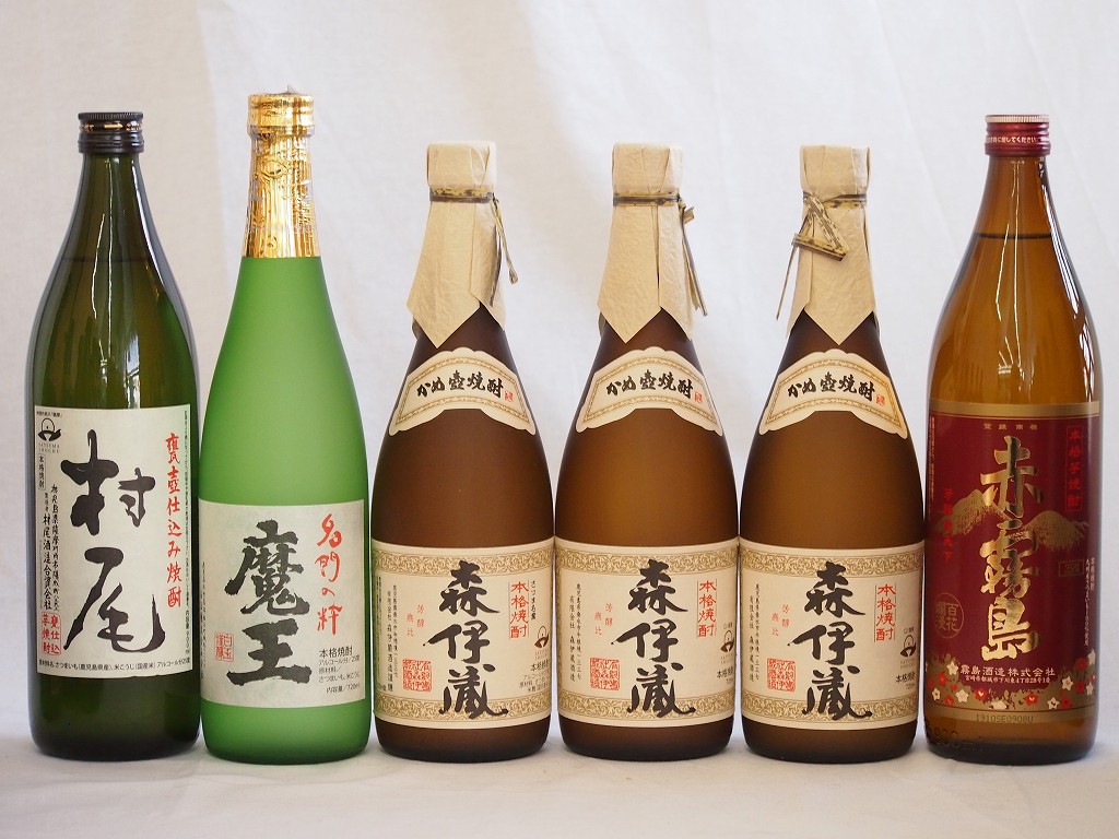 プレミアムな芋焼酎飲み比べ6本セット(森伊蔵720ml3本 魔王720ml1本 村尾900ml