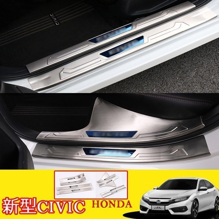 新型 ホンダ CIVIC シビック FC1 FK7 スカッフプレート ステップインナーガーニッシュ 8P 傷予防 外装
