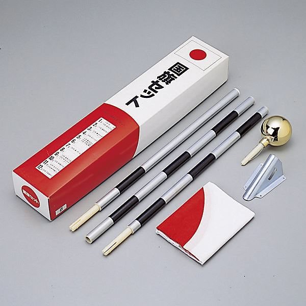 日の丸セット 日の丸34-5C