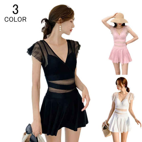 水着 レディース ワンピース オールインワン 体型カバー 小胸 パッド付き ワイヤーあり レース 露出控えめ ビキニ かわいい 大人 女性 ミセス ママ水着 オトナ女子 バックシャン セクシー a