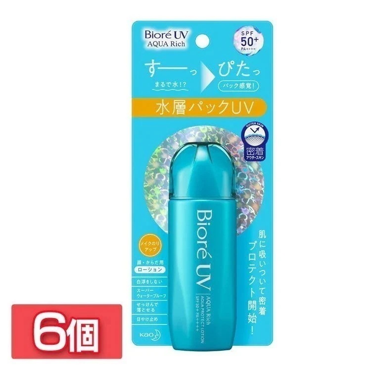 [6個セット]ビオレUV アクアリッチ アクアプロテクトローション 70ml (D) メガ割