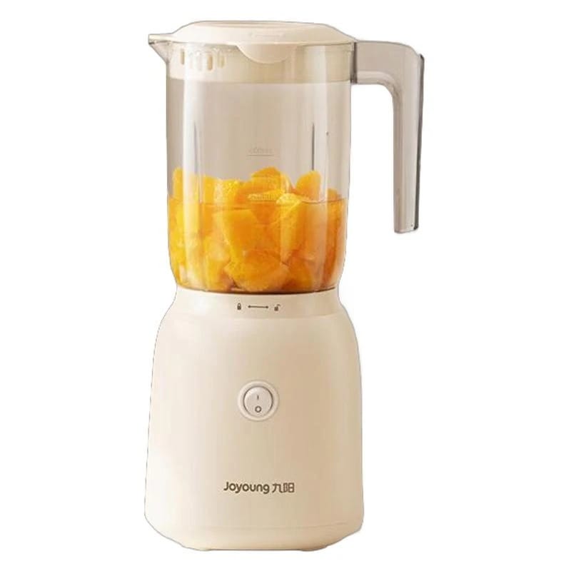 スマートクッキングマシン多機能お手入れが簡単なジューサー家庭用ミキサージュースマシン離乳食サプリメントマシン