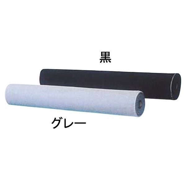 リヒレンVネット 箱入 20x20x910 黒 [0467-00203] 8,307円