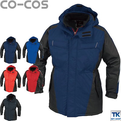 【☆圧巻のバックロゴ☆】絡操魂 スカジャン 3XL 黒 抜群のカッコよさ 激レア ☆圧巻のバックロゴ☆】絡操魂 スカジャン 3XL 黒 抜群のカッコ