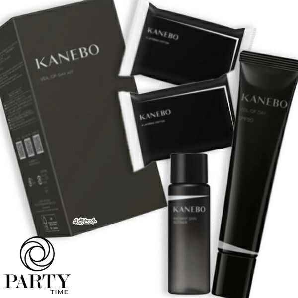 KANEBO ヴェイル オブ デイ キット（限定品）