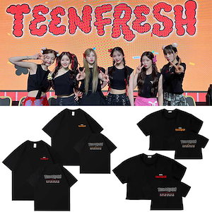 Staycteenfreshワールドツアーコンサート半袖tシャツベーストップス