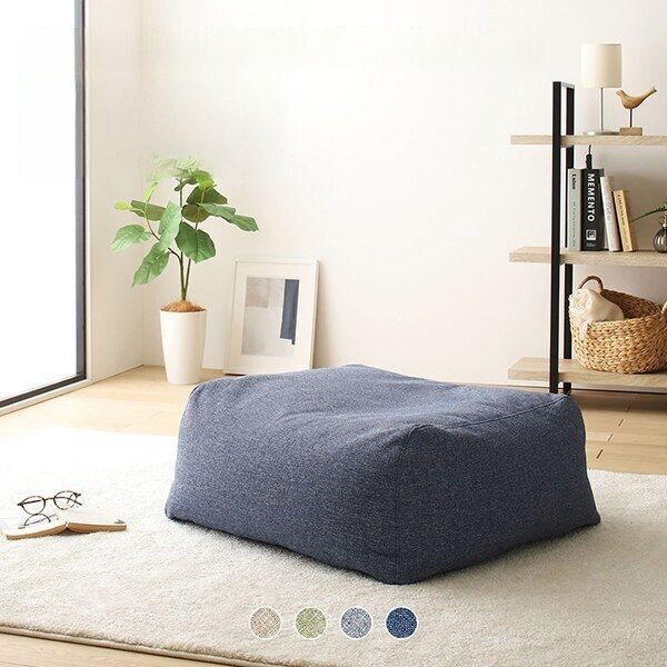 ビーズクッション　モック　オットマン単品 ソファ 日本製 背もたれ クッション オットマン 特大10007 13,344円