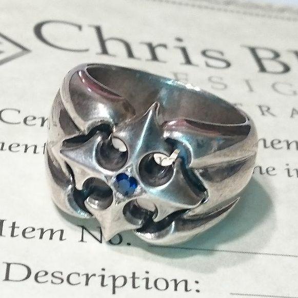 クリスブラック クロスシルバーリング サファイア 19号