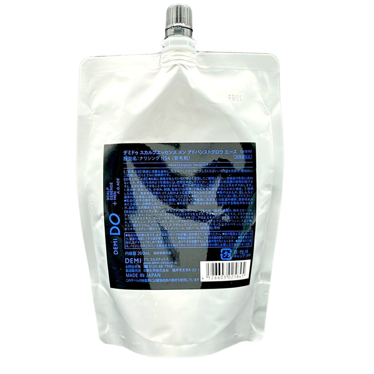 ドゥ スカルプエッセンス メン アドバンストグロウ エース ナリシング 200ml 詰替え レフィル 育毛 養毛 発毛 薄毛 脱毛