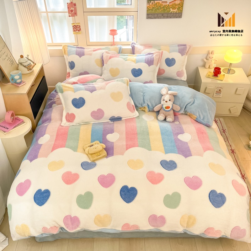あったか 布団カバー 3点セット 寝具カバー シングル ダブル 4点セット 掛けふとんカバー セミダブル おしゃれ 北欧 フランネル 可愛い レインボー愛心ブルー 静電気防止 あったか おしゃれ フラ